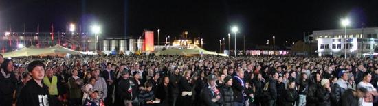 Auckland Fan Zone for Rugby World Cup 2011